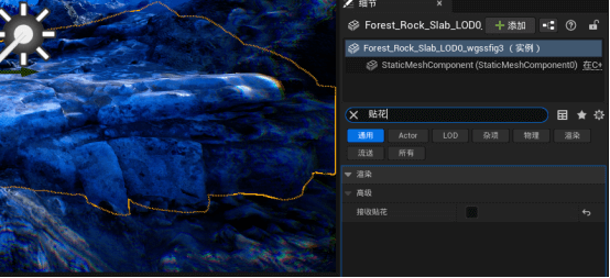 不产生焦散效果的方法-3DCAT实时云渲染