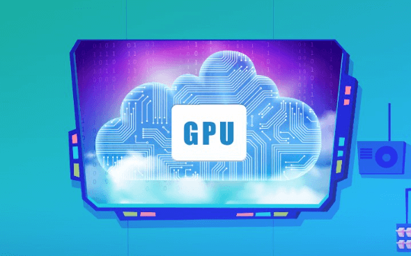 什么是云端GPU算力租赁-3DCAT实时云渲染