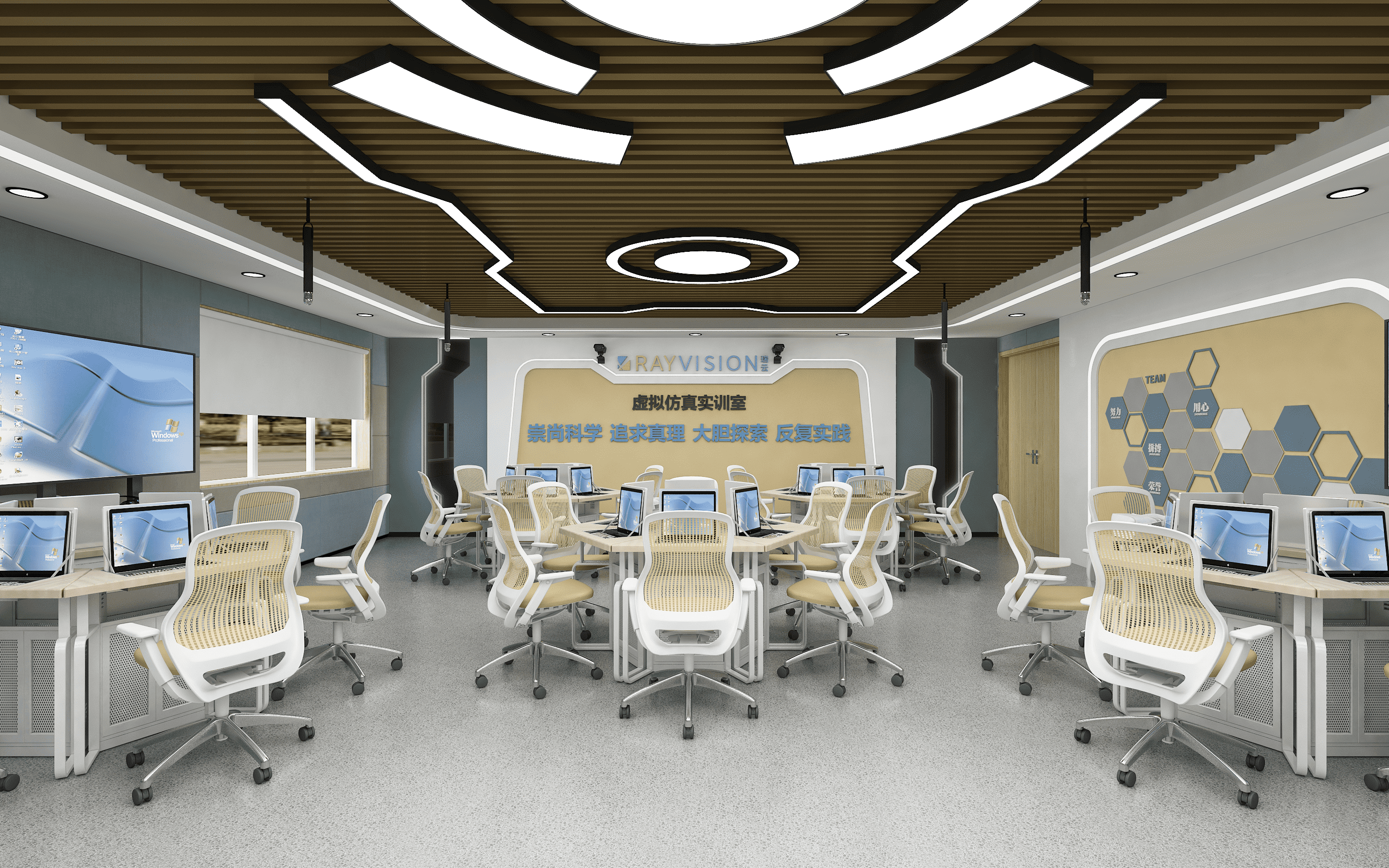 AIGC+实时云渲染解决方案-3DCAT