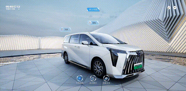 3DCAT云渲染3D高清看车