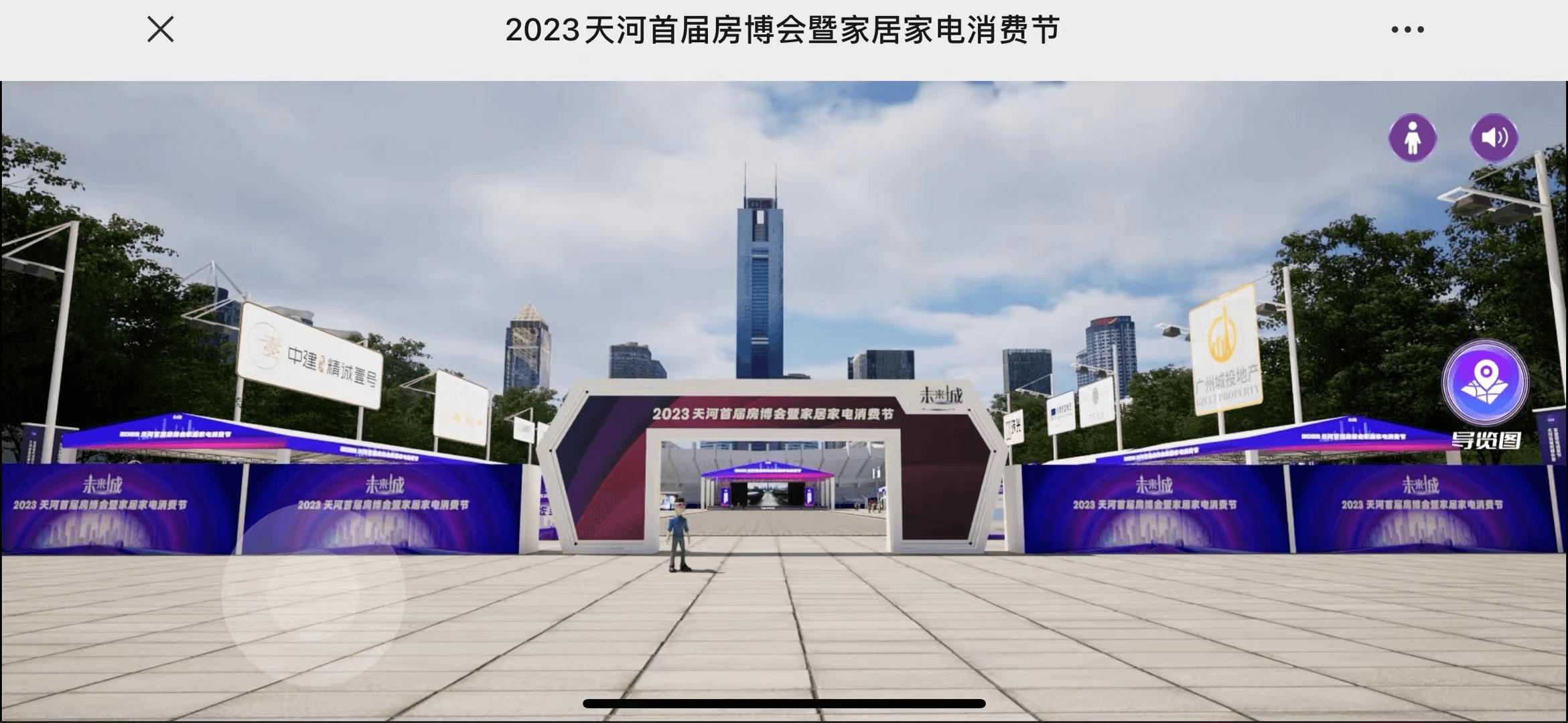 元宇宙虚拟展厅如何制作-3DCAT实时渲染云