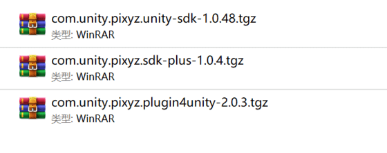 下载Plugin4Unity插件